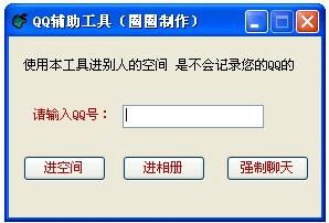 五個(gè)趣味計(jì)算機(jī)編程小作品，帶你輕松入門編程世界