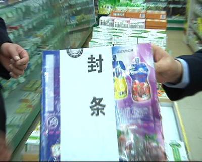 如何準(zhǔn)確區(qū)分藥品與消毒產(chǎn)品？看完這篇指南就明白了