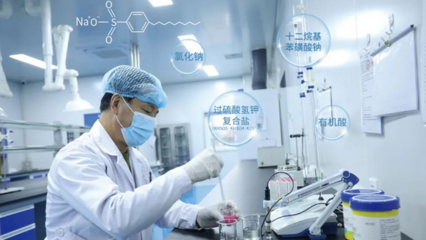 中科拜克與衛(wèi)可寵樂 中國版Virkon的誕生之路