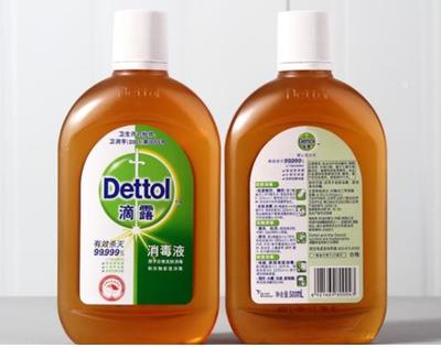 麗水消毒產(chǎn)品安全評價(jià)報(bào)告申報(bào)資料指引